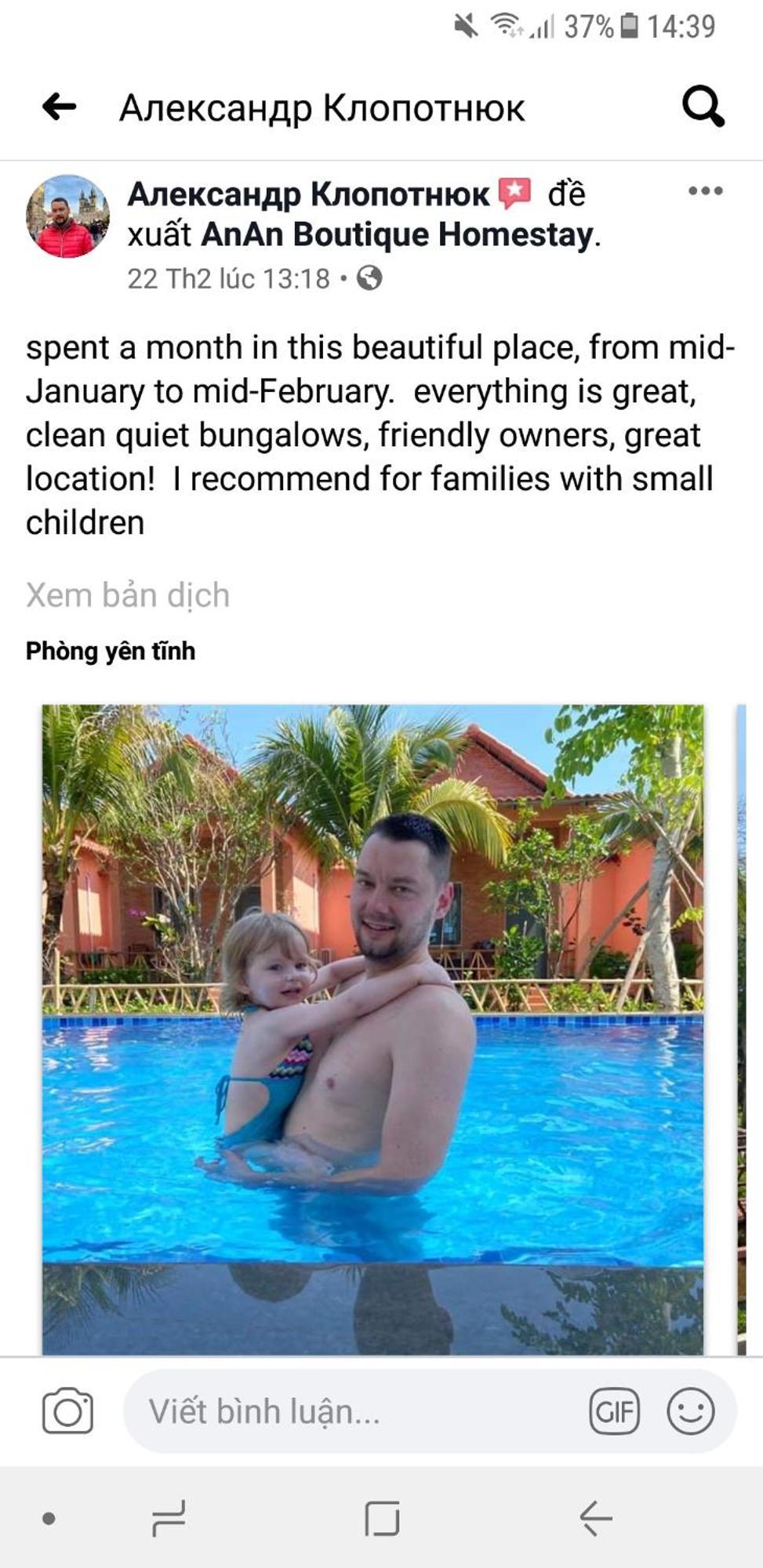 Anan Boutique Bungalows With Private Kitchen Phu Quoc Eksteriør bilde